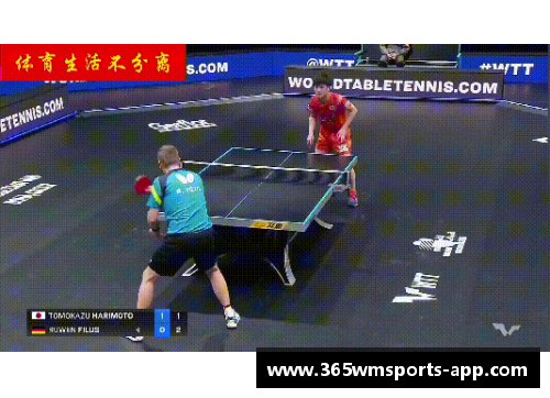 德国乒乓球员菲鲁斯：探索背后的故事