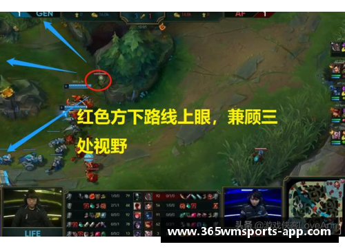 守卫之眼：最后一名防守球员的视角