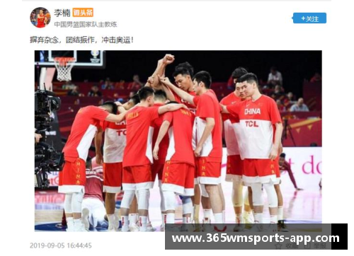 希腊男篮风云：揭秘球员背后的辉煌篇章