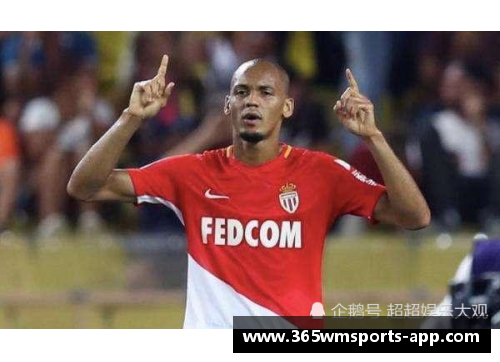 摩纳哥球员年薪调查与比较分析