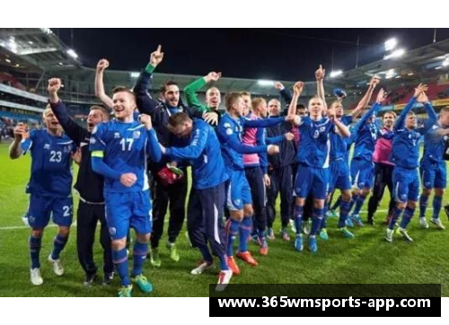 冰岛足球联赛：火山之巅足球盛宴 