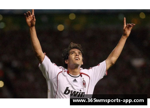 杨晨：从年少成名到老将辉煌的足球生涯