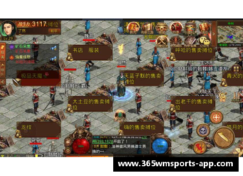 爵士传奇：探寻历史与天赋的完美和谐