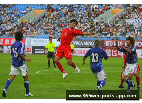 日本球员头球独特技艺揭秘